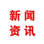 淄博市副市長李俊杰一行到民基科技調(diào)研